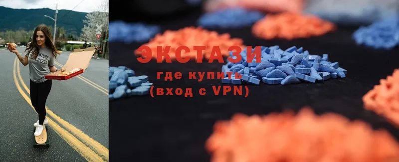 Экстази louis Vuitton  KRAKEN ССЫЛКА  Никольск 